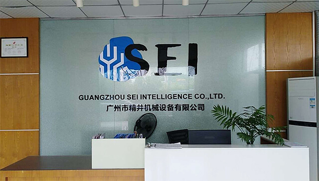 非標(biāo)自動化設(shè)備廠家