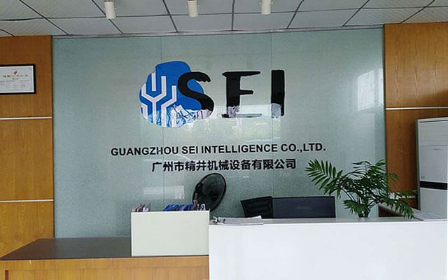 非標自動化設備制造商