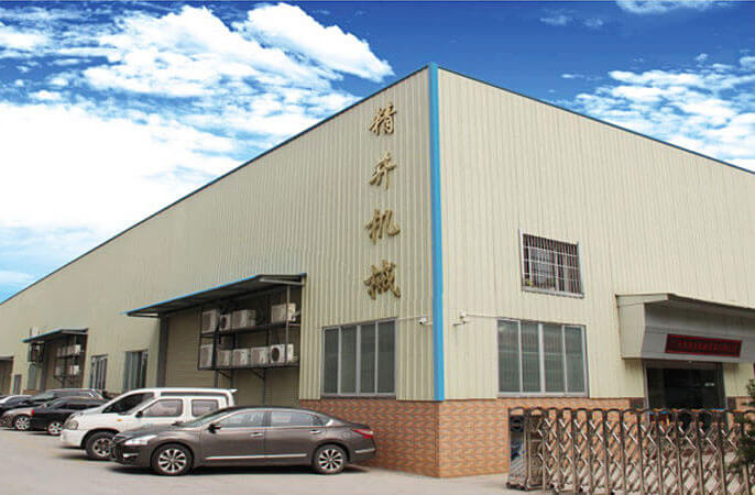 廣州非標機械設(shè)備有限公司