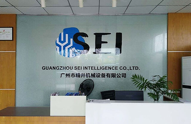 汽車非標(biāo)設(shè)備公司