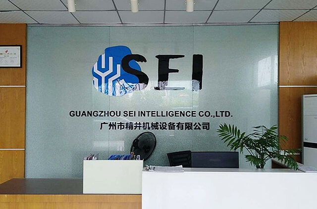 非標(biāo)自動(dòng)化公司_非標(biāo)自動(dòng)化設(shè)備公司