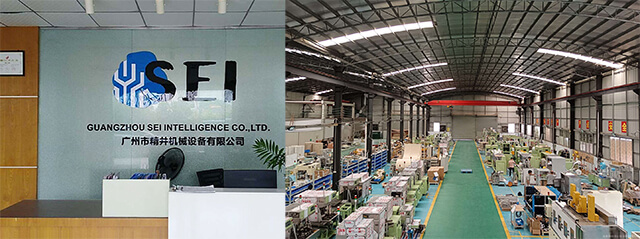 非標自動化設備哪家好