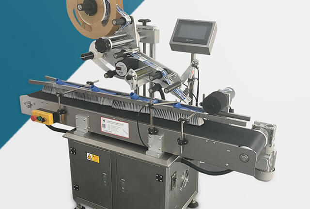 非標(biāo)定制貼標(biāo)機(jī)