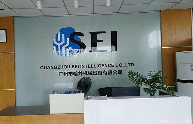 汽車內(nèi)飾板熱鉚焊接機(jī)