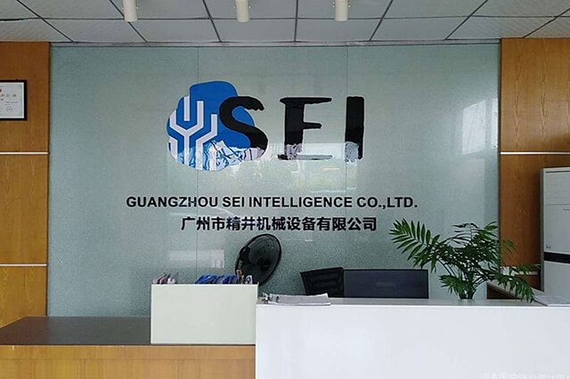 非標(biāo)工業(yè)自動化設(shè)備公司