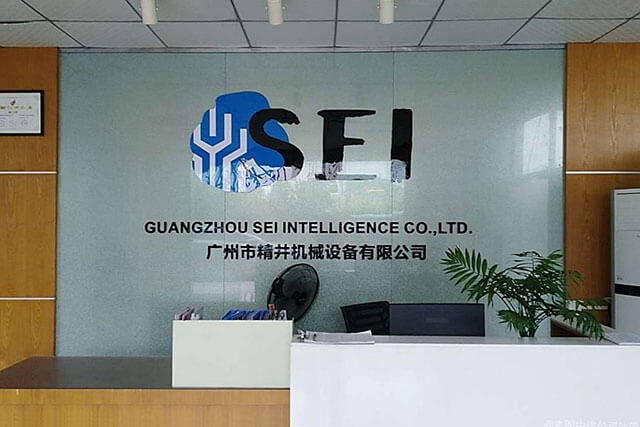 非標(biāo)自動(dòng)化設(shè)備廠