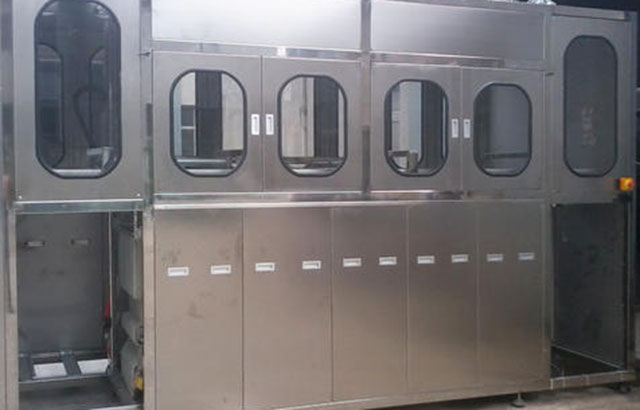 汽車零件超聲波清洗機(jī)