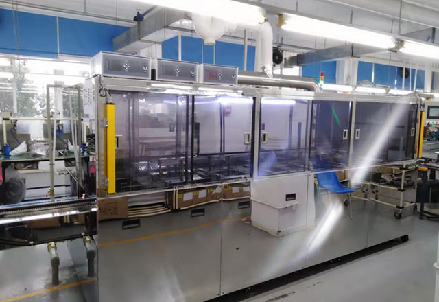 軸承零件超聲波清洗機(jī)