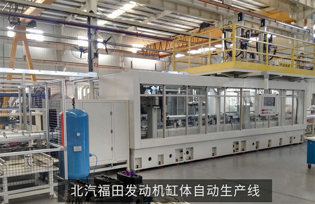 如何挑選非標(biāo)自動化設(shè)備定制供應(yīng)商