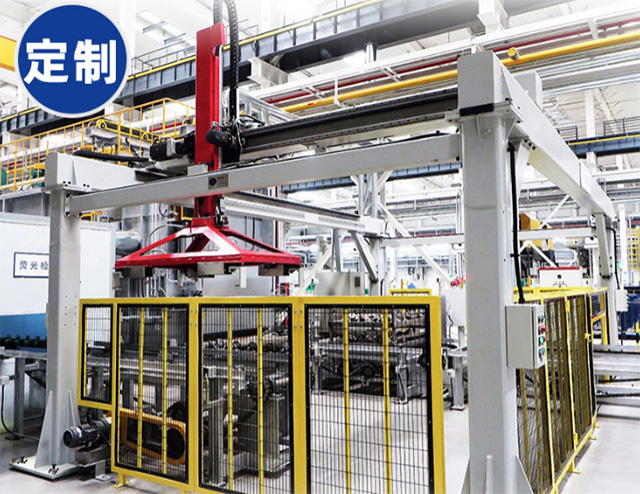 軸類加工機(jī)器人上下料