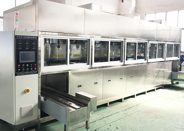 大型超聲波清洗機(jī)