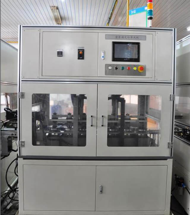 軸承清洗機(jī)