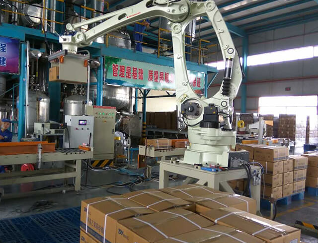 四軸碼垛機(jī)器人