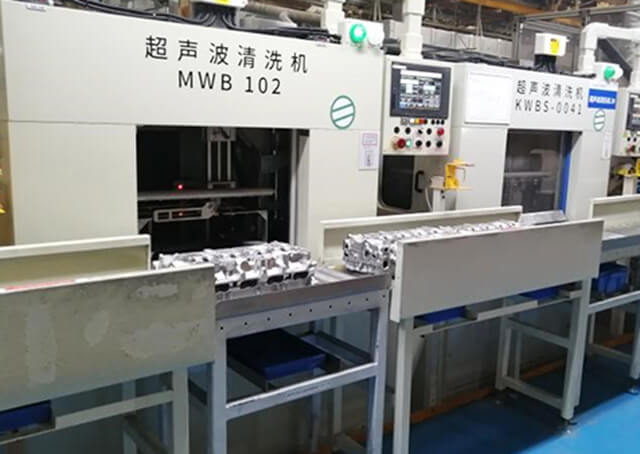 汽車(chē)發(fā)動(dòng)機(jī)缸蓋清洗機(jī)