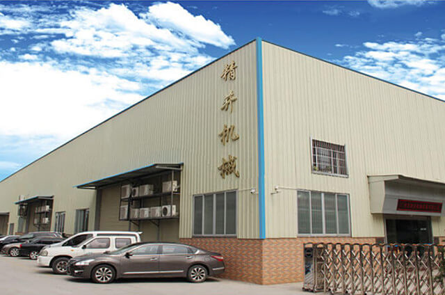 工業(yè)自動化