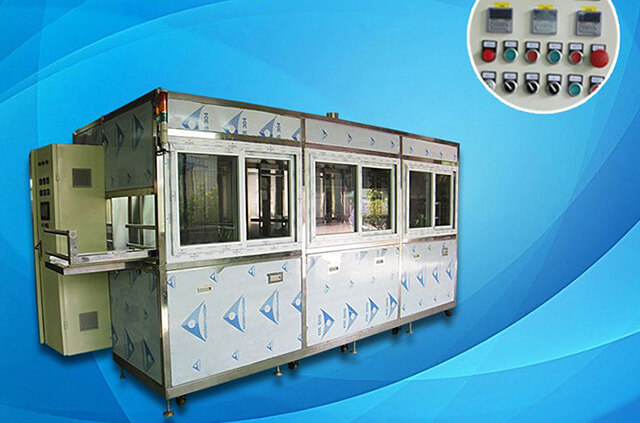 汽車軸承清洗機(jī)