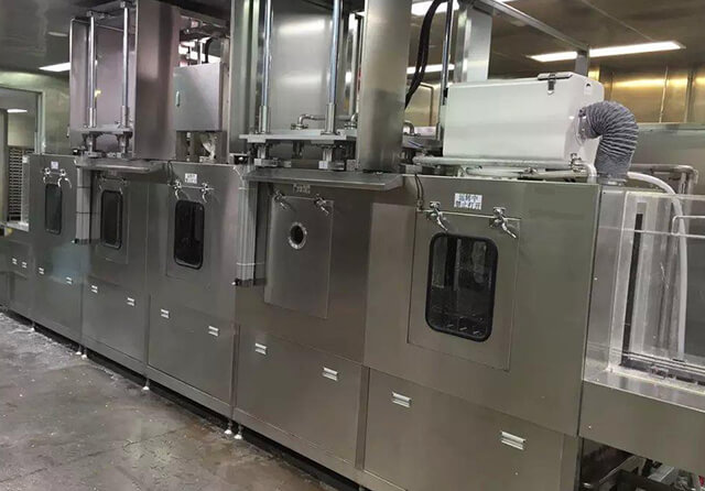 軸承清洗機(jī)